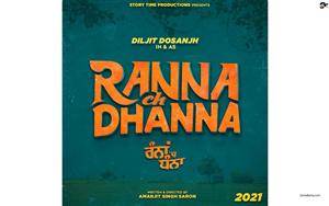 Diljit Dosanjh in Amarjit Singh Saron comedy film, `Ranna ch Dhanna`